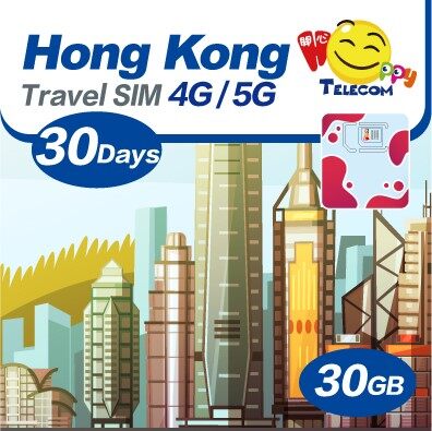 Happy hong kong sim - hong kong 30 days data travel sim
