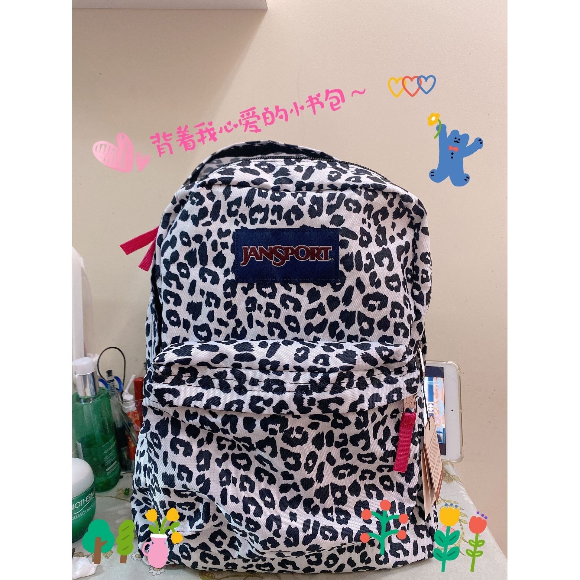 Jansport leopard 2024