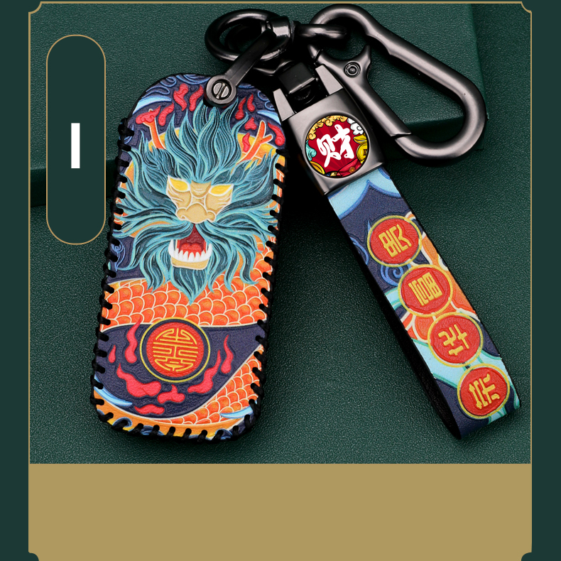 BuyV Chinoiserie Cowhide Keychain Key Case Protective Cover For Mitsubishi Outlander ASX Eclipse Cross Car Part