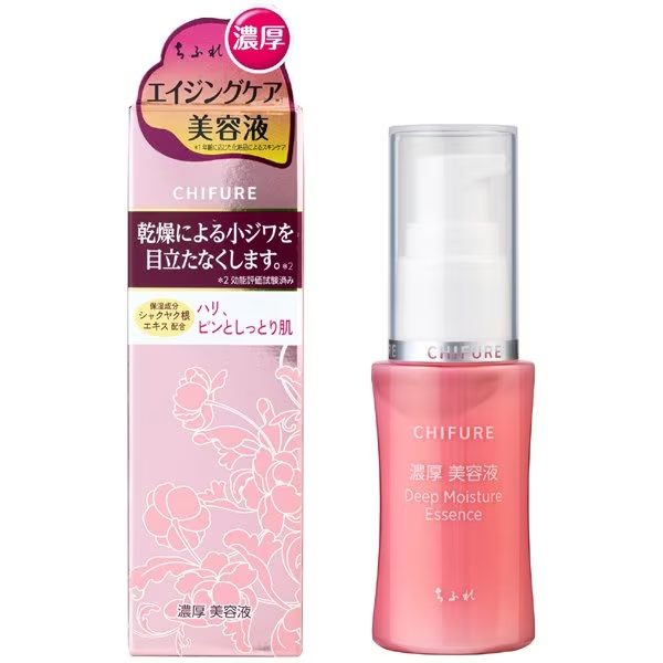 Chifure chifure chifure concentrated serum 30ml antiaging serum