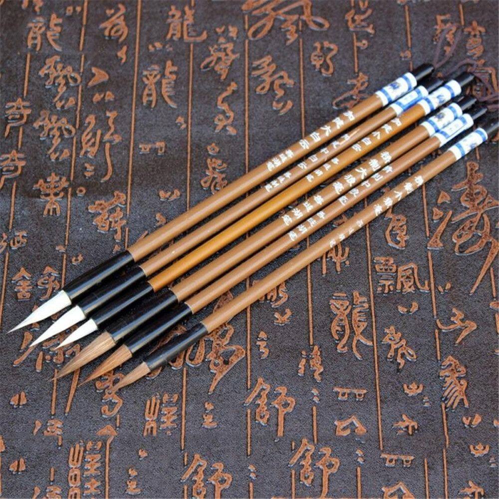 MMLUCK 6pcs/Set Bamboo Clouds White Painting Brush Practice Writing Brush Writing Brush Traditional Chinese Calligraphy Wolf's Hair