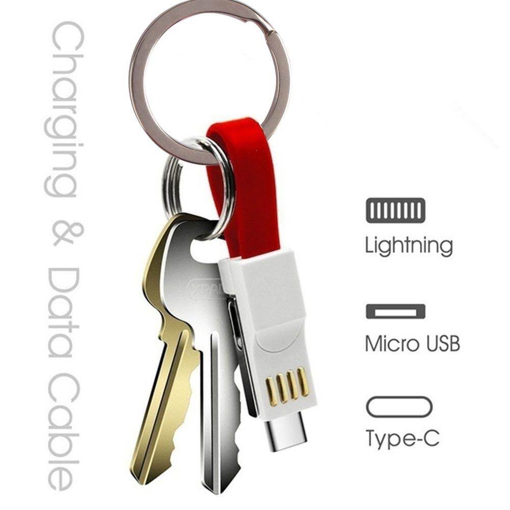 3 in 1 Multi keychain  Charging Cable Portable  Magnetic Travel Short Cables Type C Lightning Micro USB  Compatible iPhone Android All Smartphones