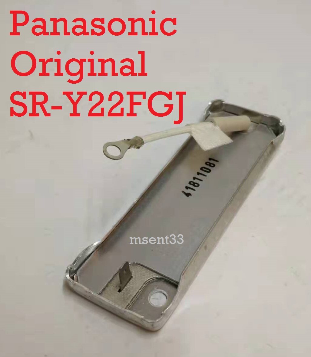 PANASONIC SRY22 / SRY22FGJ RICE COOKER MICA HEATER ( KEEP WARM