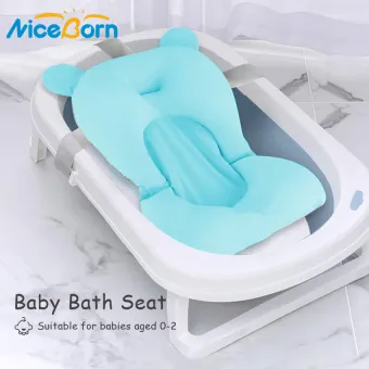 plastic baby bath seat