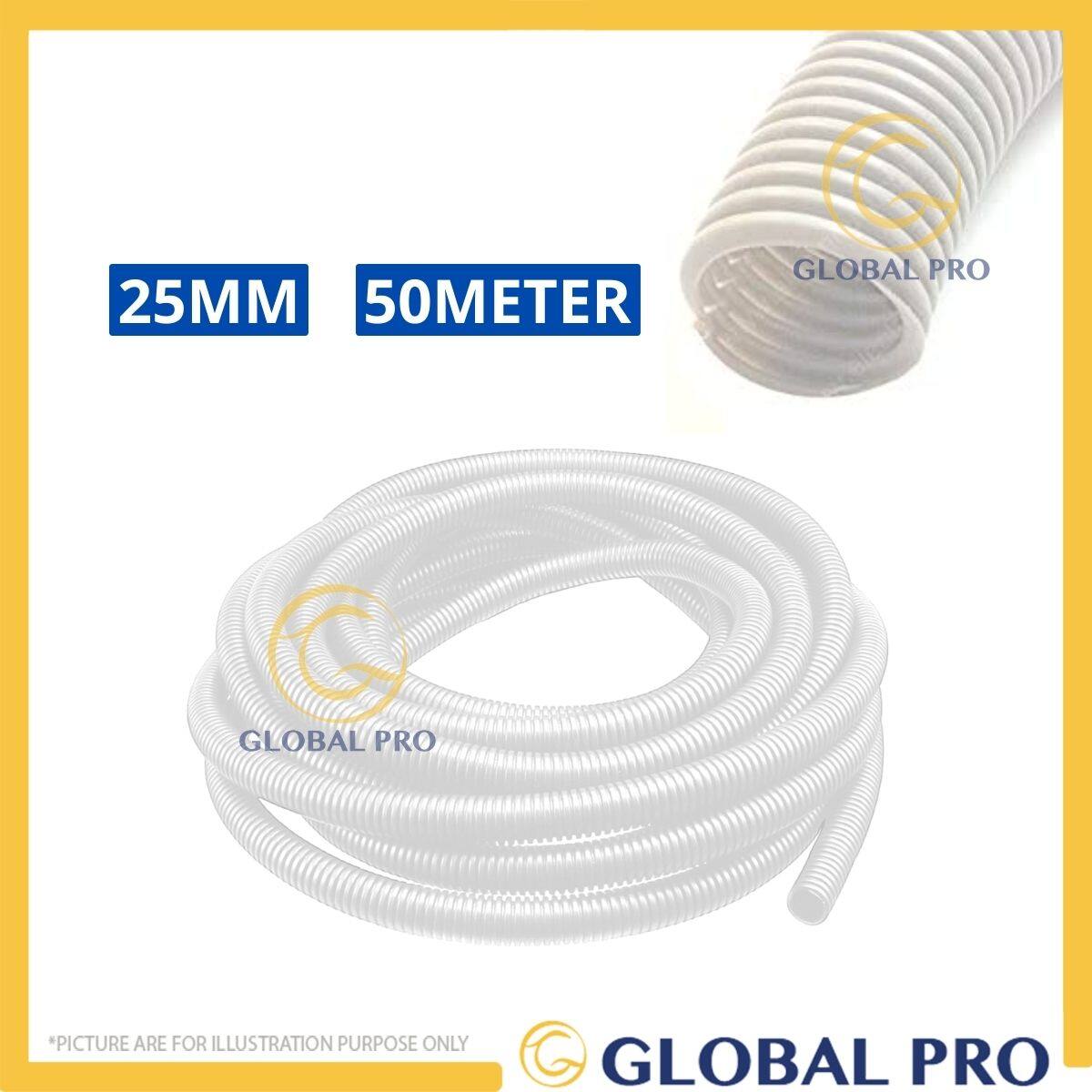 Cyber 25mm 1" 50 MTR (Black / White) PVC Conduit Flexible Corrugated Tube Hose Plastic Cover for