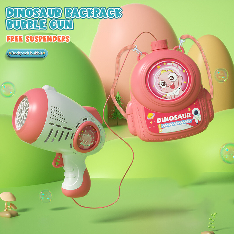 CONUSEA Children's dinosaur backpack bubble machine fully automatic handheld space bubble machine