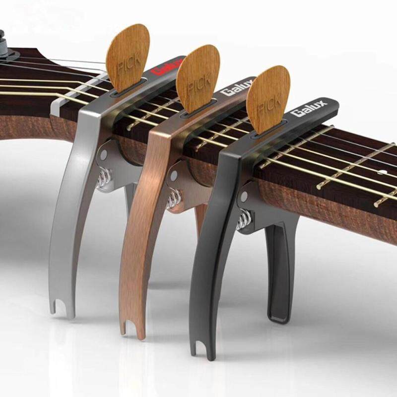 Galux GC-500A 3 in 1 Guitar Capo with Nail Puller Picks Hidden Slot for Folk Guitar Malaysia