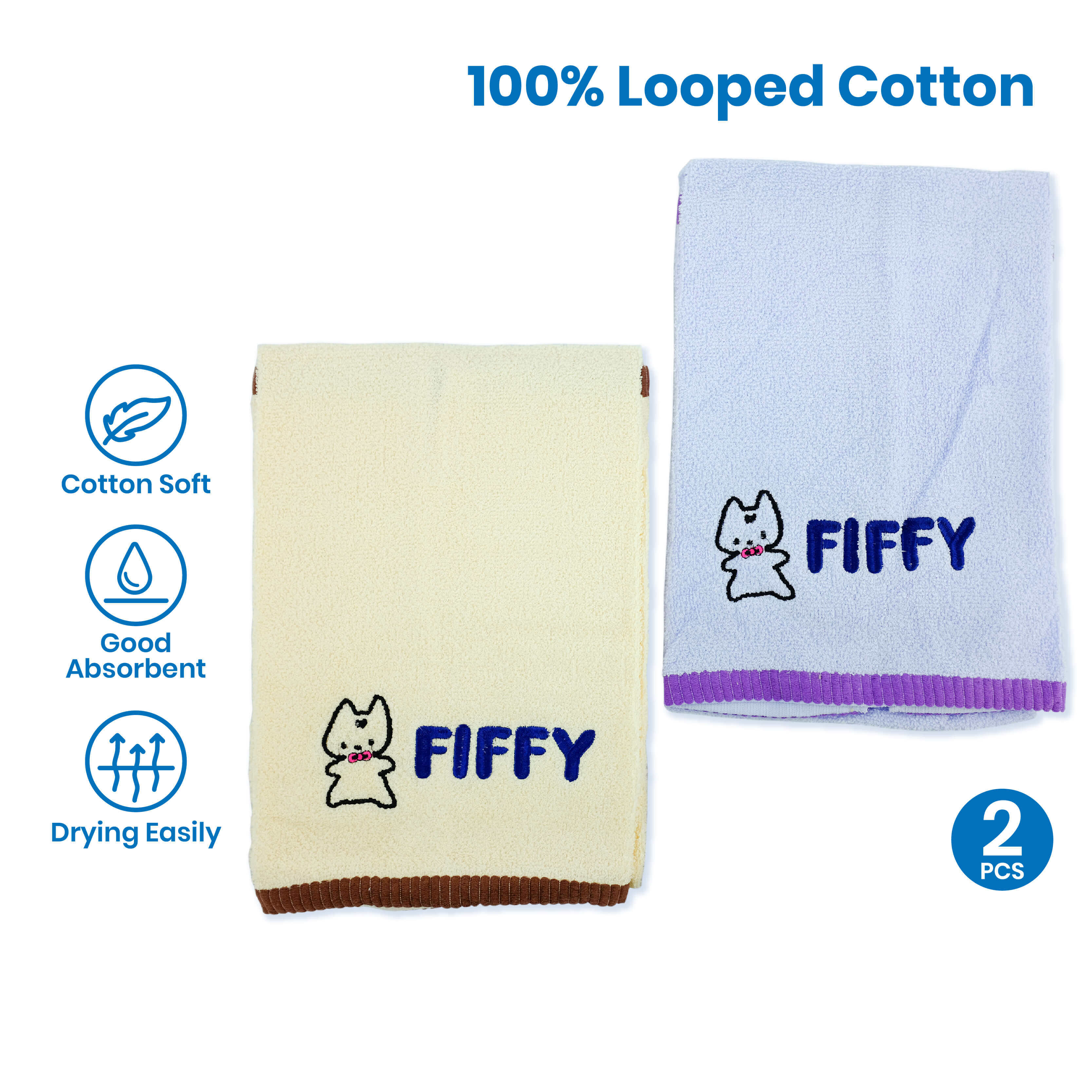 FIFFY BABY BATH TOWEL (2 PCS / PACK) Lazada