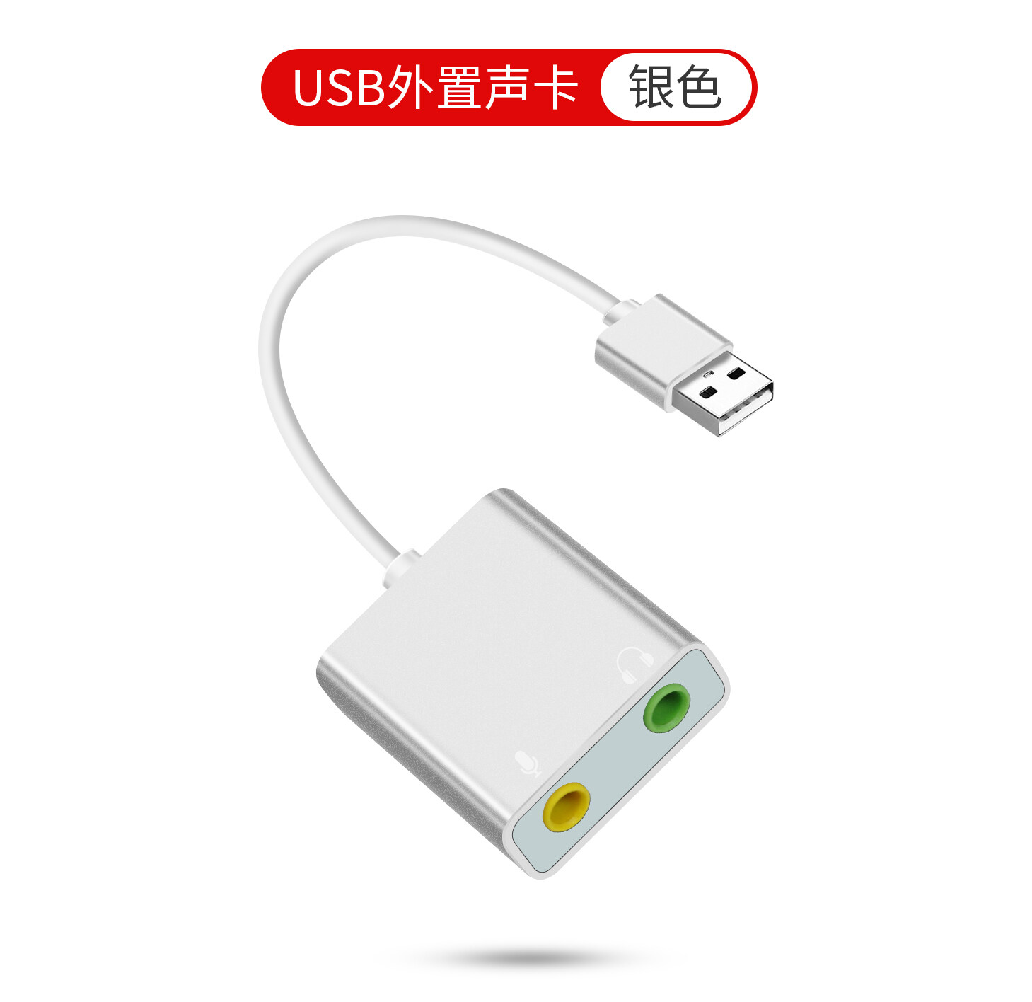 two usb headsets one pc