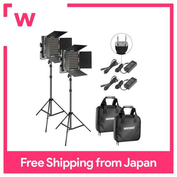 Neewer 2Pack Dichroic 660 LED Video Light and Stand Kit 3200K5600K