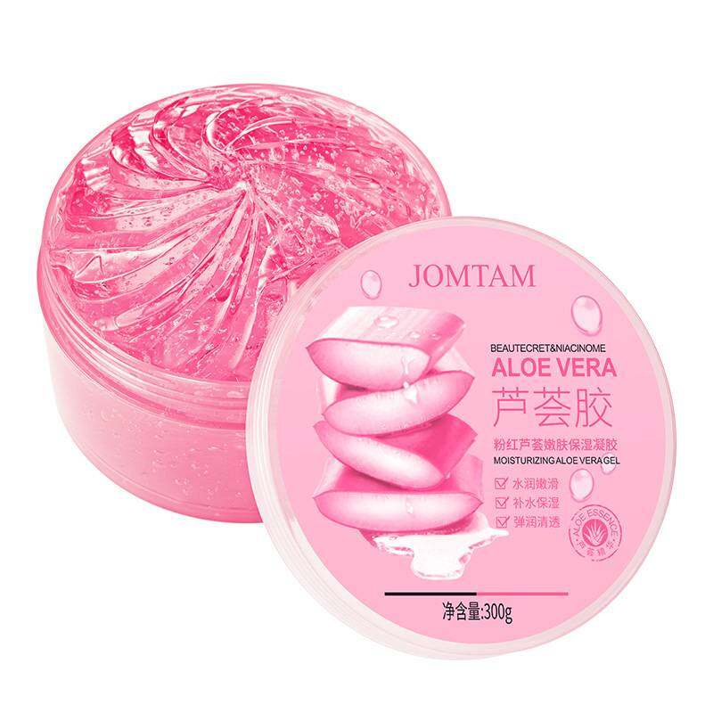 JOMTAM VENZEN Soothing Aloe Vera Moisturizer Gel 300g Lazada