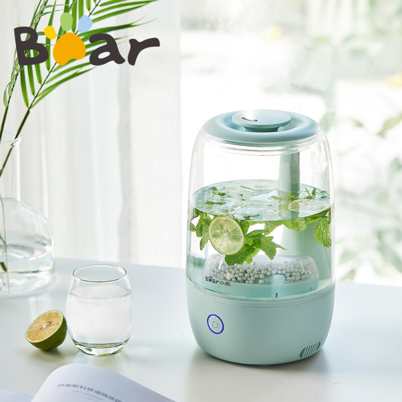 Bear Humidifier Home Humidifier Air Humidification Bedroom 3.5L Aromatherapy Machine Mini Silent Humidifier JSQ-B35A1 Singapore