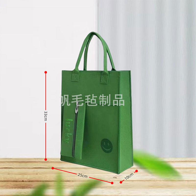 HS Large-capacity tutoring bag for students, felt learning bag for primary and middle school students, file bag, handbag, children's schoolbag