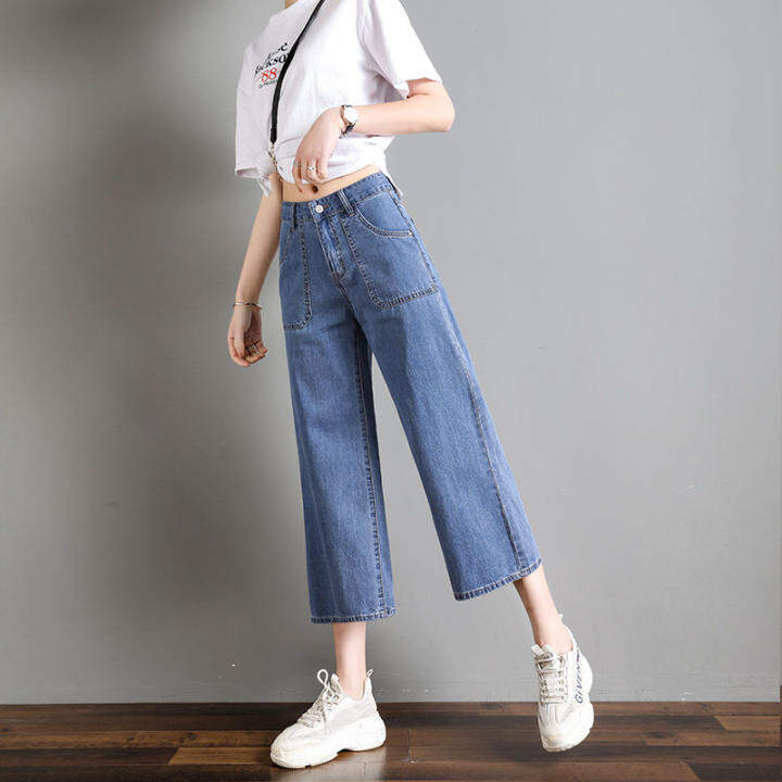 cropped denim pants