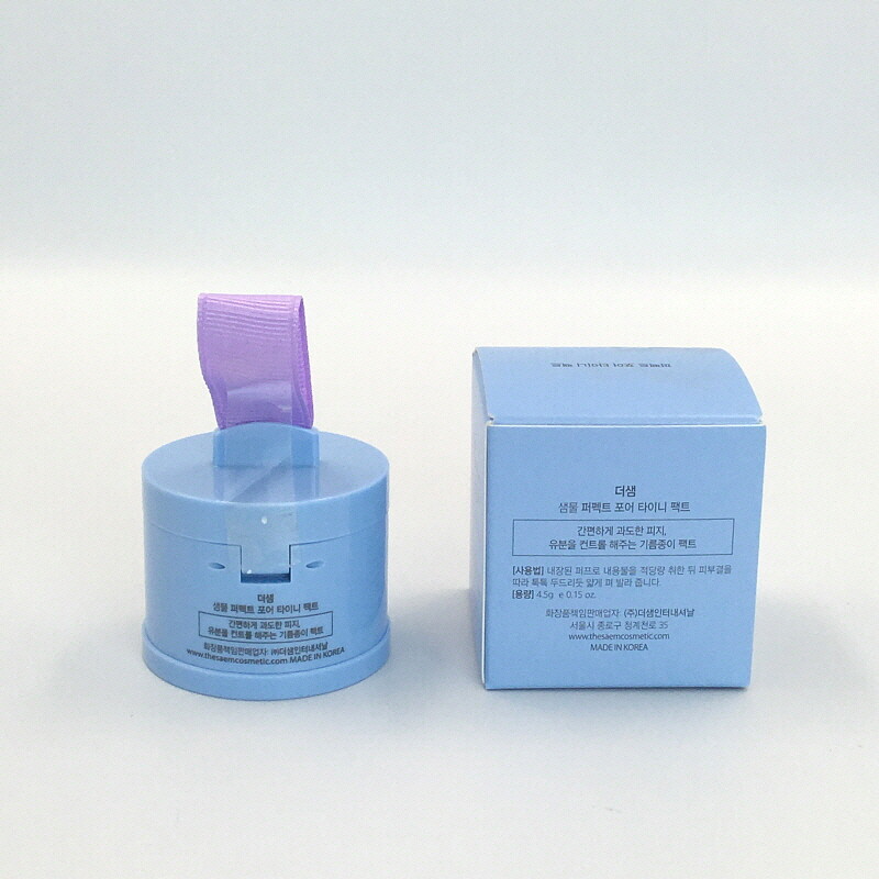 [the SAEM] Saemmul Perfect Pore Tiny Pact 4.5g