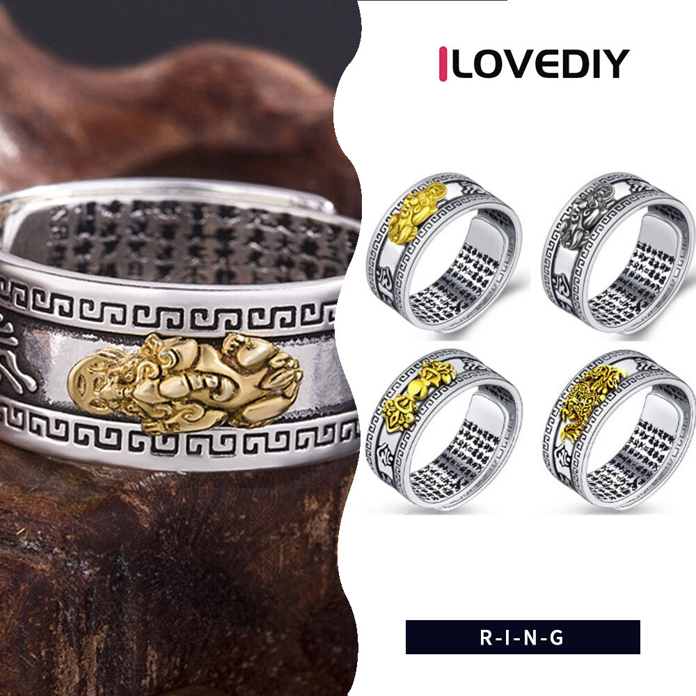 [ILOVEDIY] Men Pixiu Charms Ring Bracelet Chinese Feng Shui Amulet Wealth and Lucky Open Adjustable Ring Bead Bracelet Jewelry Set