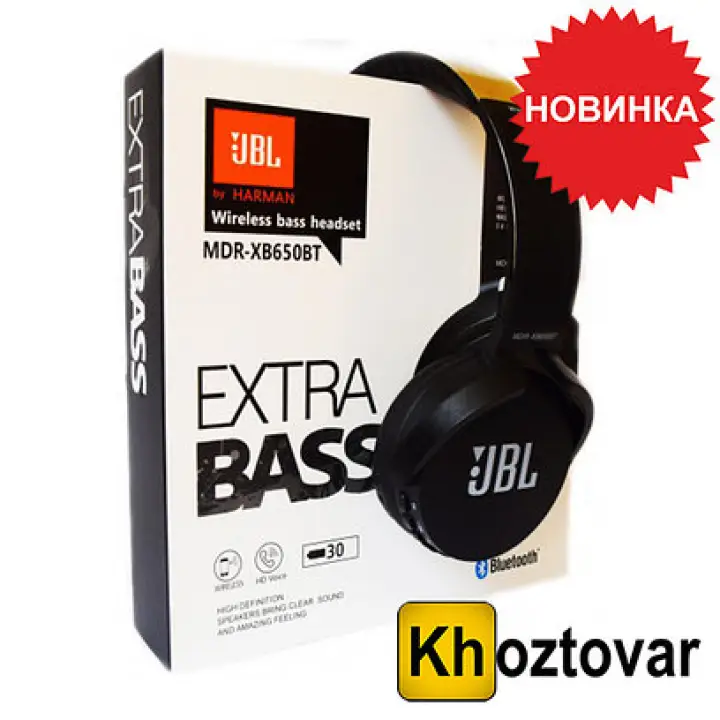 650bt jbl