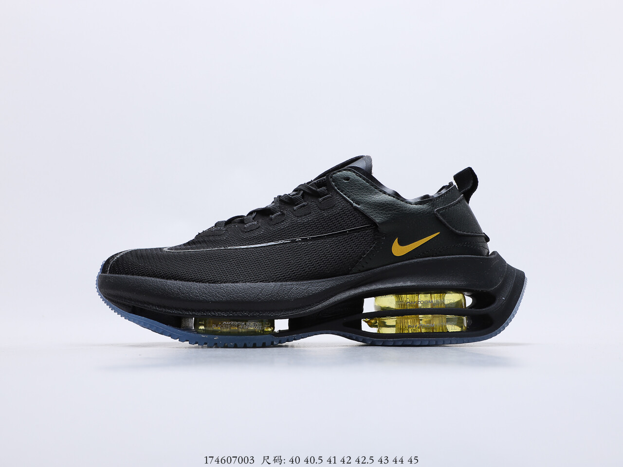 nike air tuned max