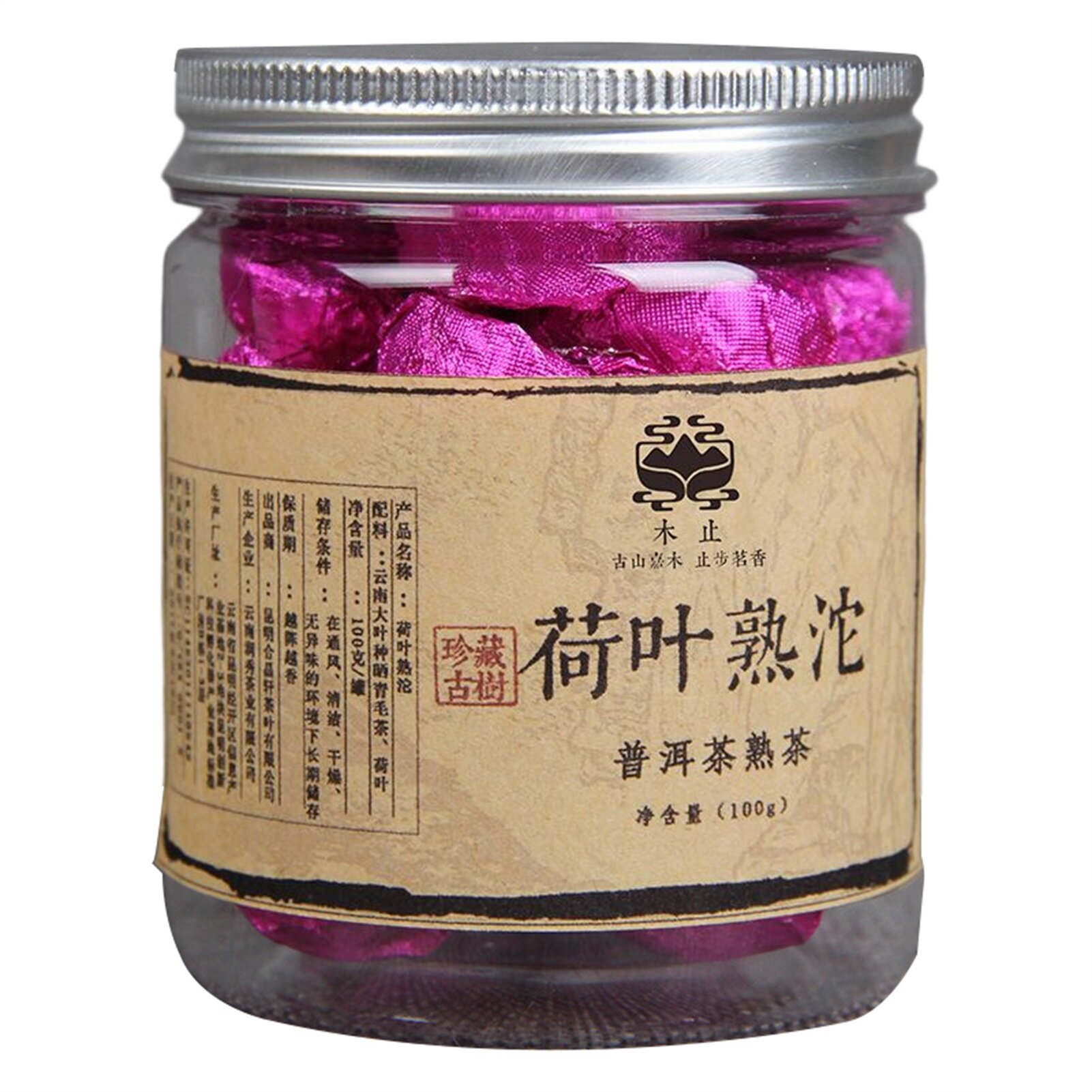 100g Natural Refreshing Handmade Canned Puer Tea Small Tuo Tea Series Lotus Leaf Puer Tea