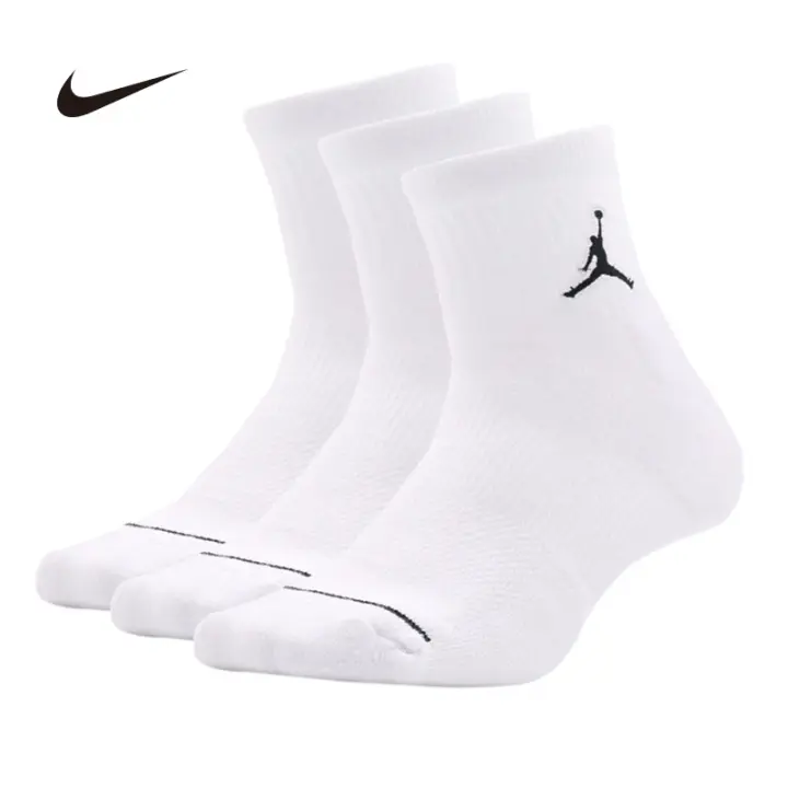 nike socks ir