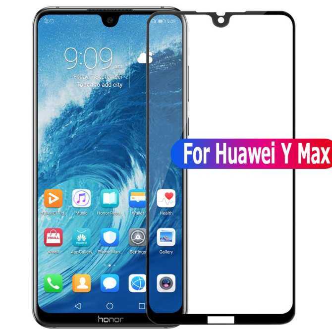 Cho Huawei Y Max 9H 2.5D che phủ toàn màn hình bảo vệ kính cường lực