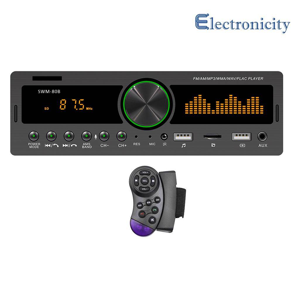 SWM-80B 1 DIN Car Radio Audio Copy Bluetooth TF USB AUX Locator Head Unit