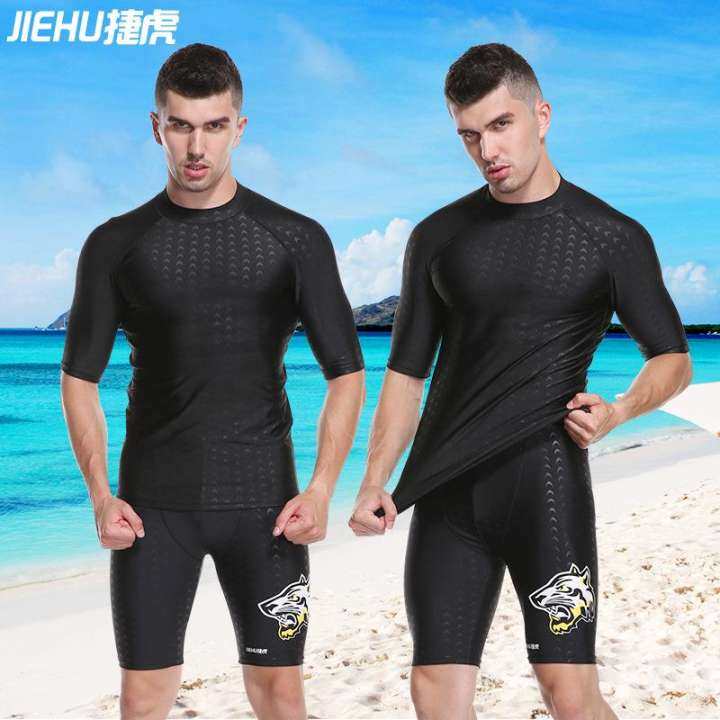 waterproof swimming suit