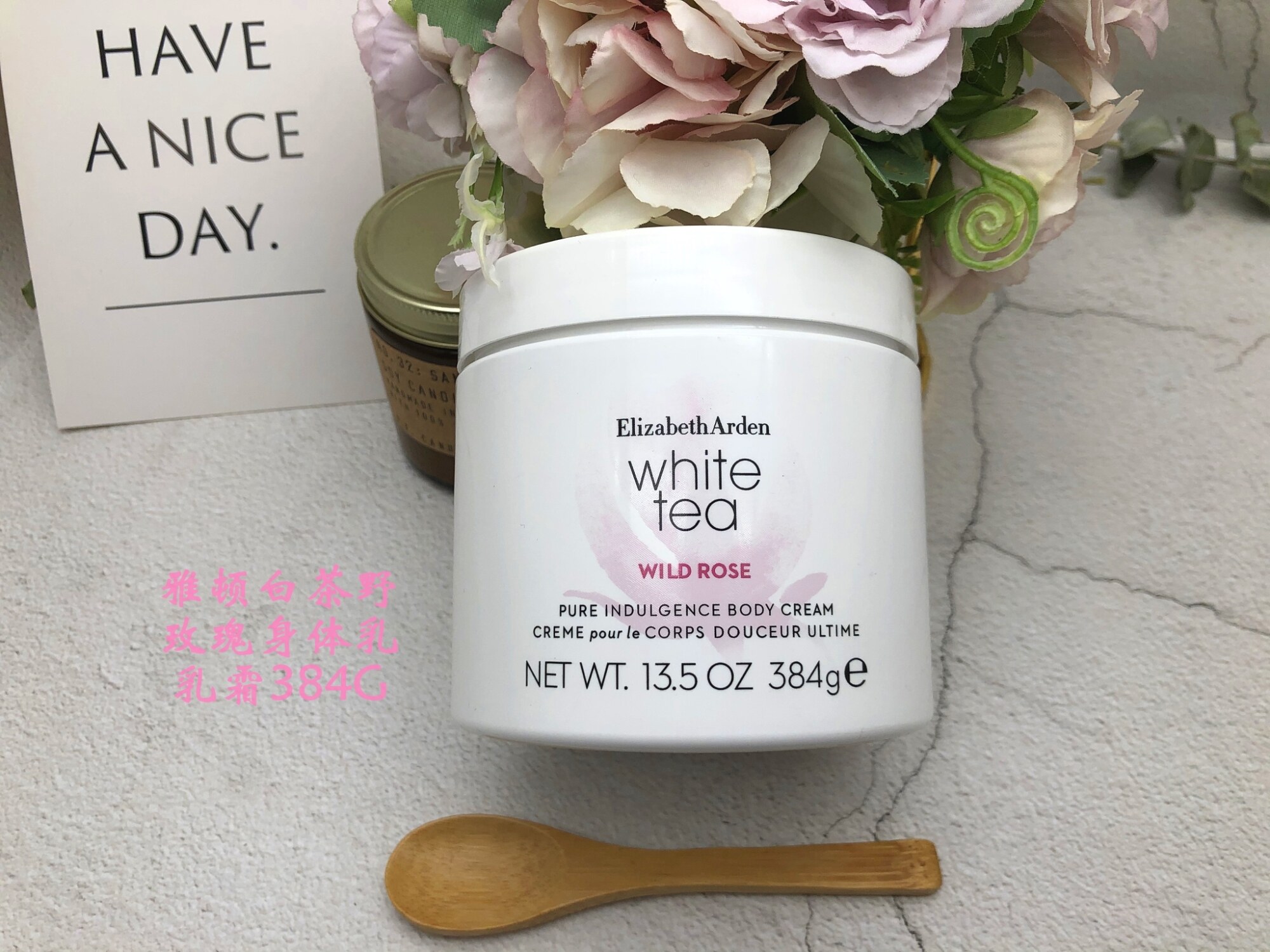 elizabeth arden white tea rose