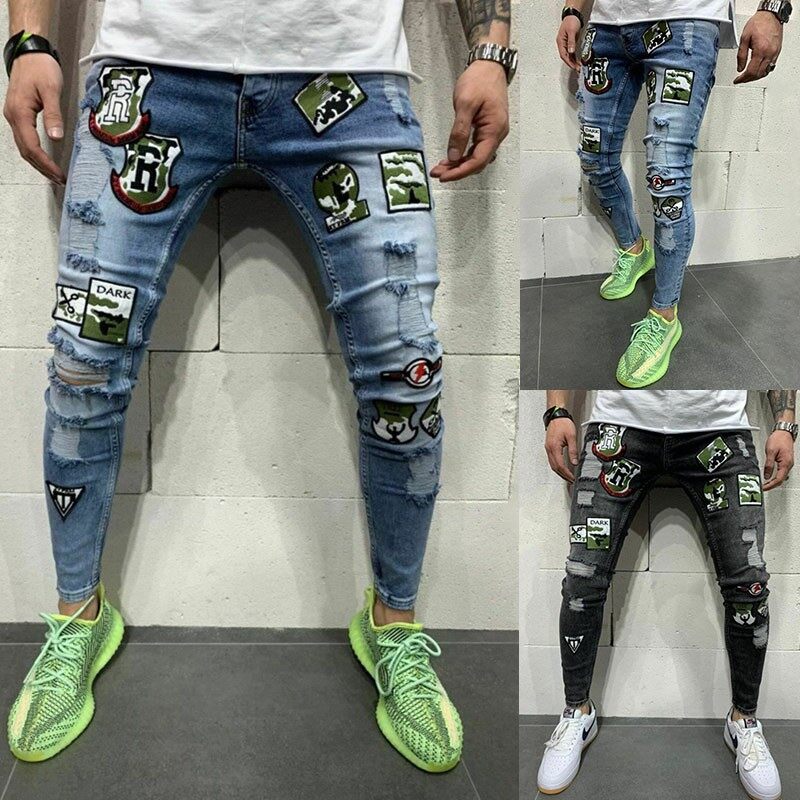 beggar jeans pants