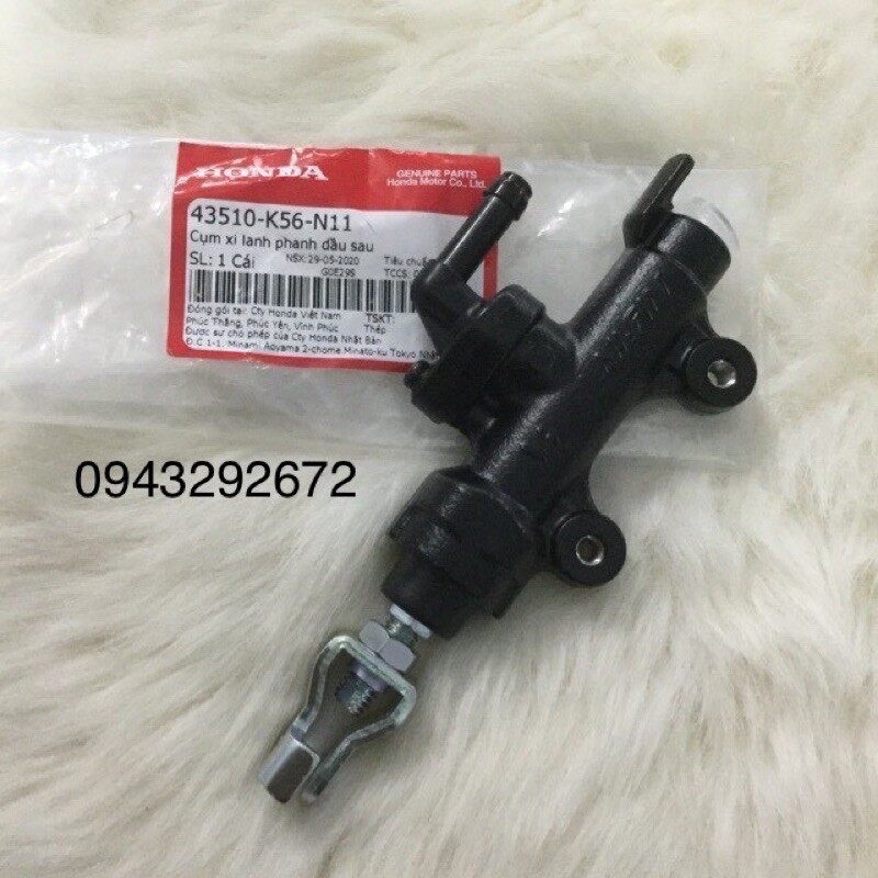 Ben Đạp Phanh Sau Winner, Winner X Honda (43510K56N11)