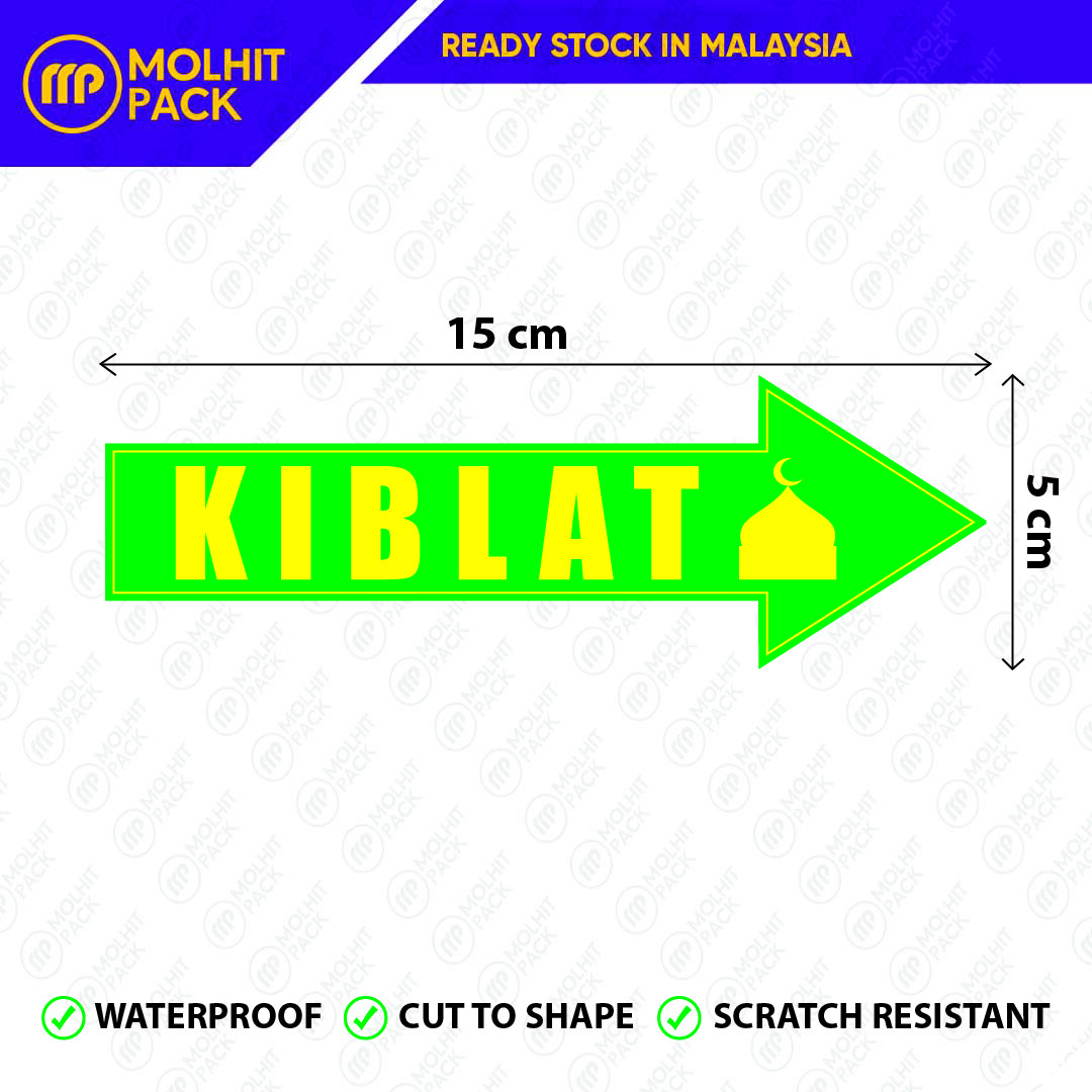 Arah Kiblat / Kiblat Arrow / Kiblat / Qiblat / Qibla Sign Pvc Sticker ...