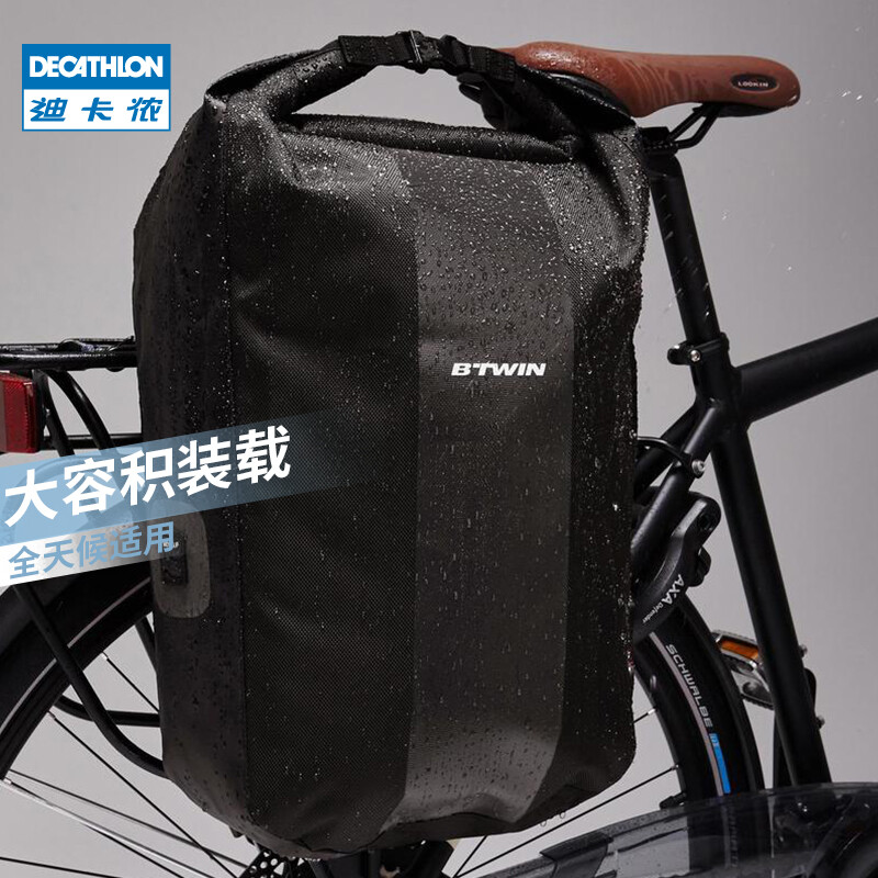 cycling backpack decathlon