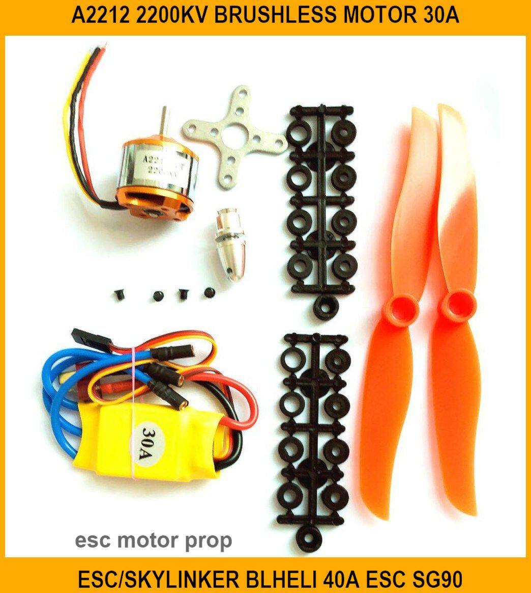 2212-6 2200KV Brushless Motor With 30A ESC & Mount - For RC Airplanes & Helicopters