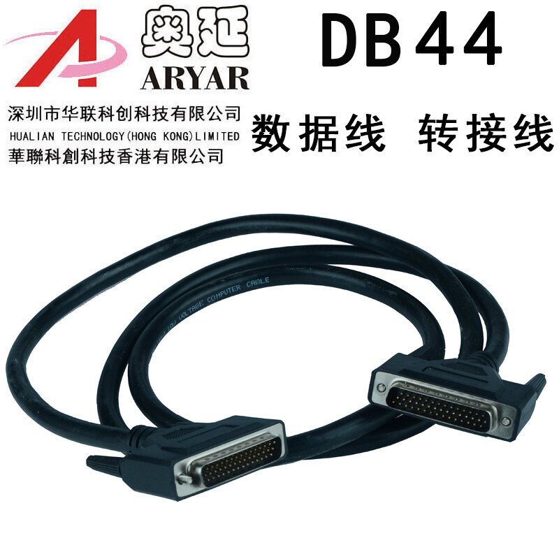 DB44 Relay Terminal Block Express สายไฟ Crimping ใช้สำหรับ Delta B2 ...