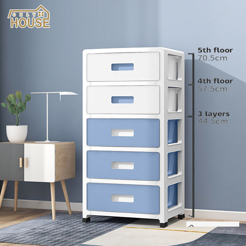 Plastic drawer storage cabinets, household toys, clothing organizers, baby storage cabinets