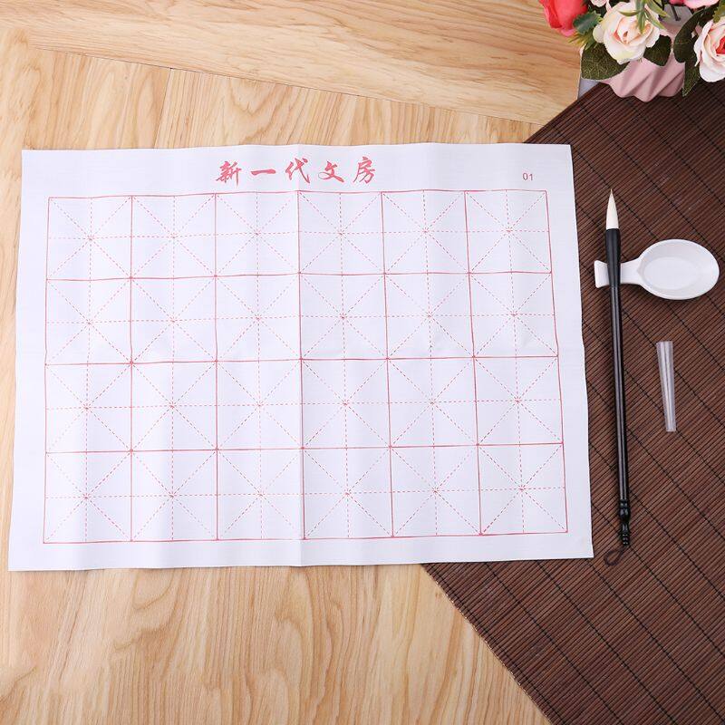 3 Cái/bộ Cọ Vải Viết Nước Thần Kỳ Tái Sử Dụng Được Gridded Vải Mat Thực Hành Thư Pháp Trung Quốc Không Có Mực