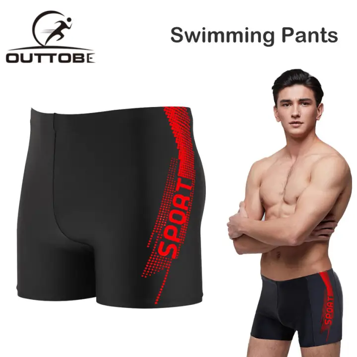 swimming shorts singapore