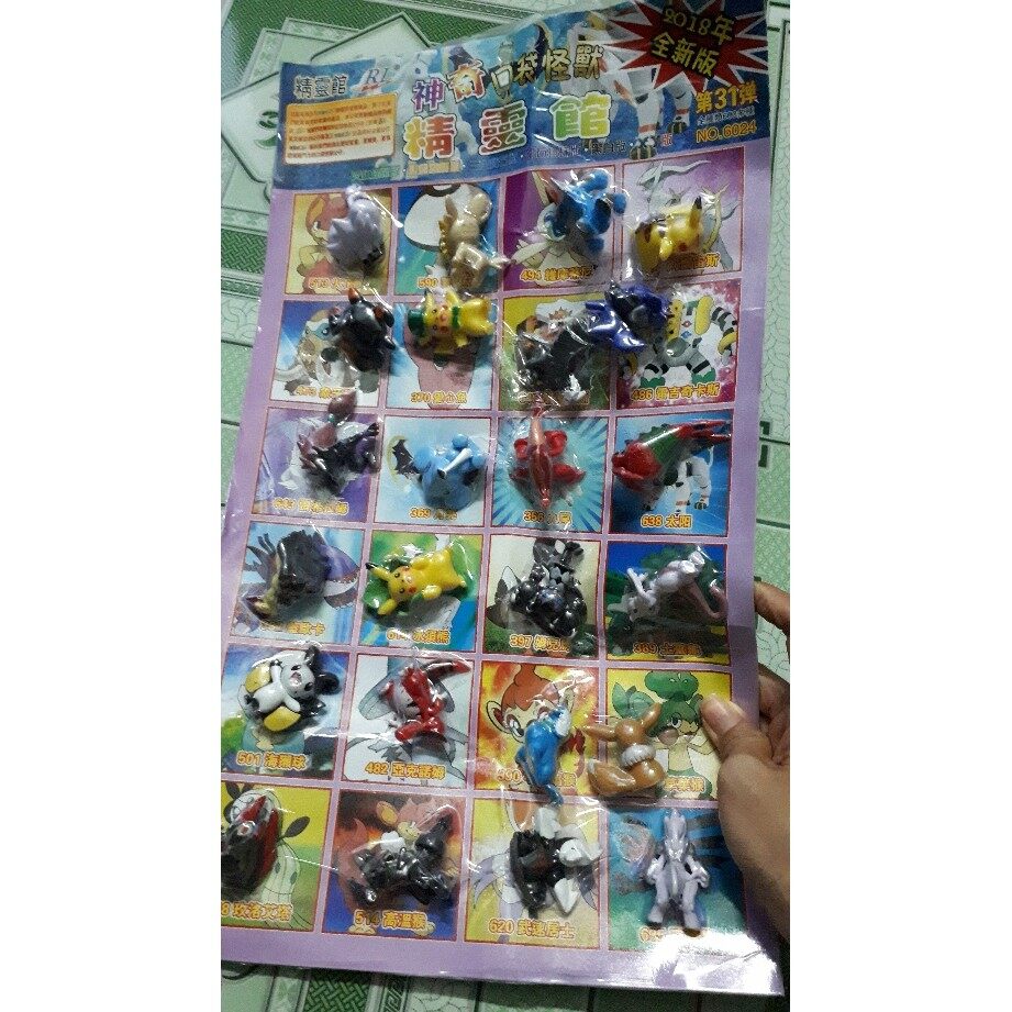 Vỉ đồ chơi mô hình Pokemon bằng nhựa 24 con được thiết kế với màu sắc tươi sáng, nhỏ nhắn, chân thật - Fourtech