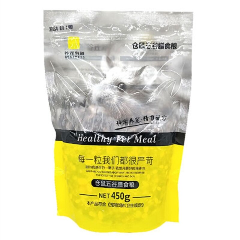 Thú Cưng Chuột Đất Vàng Dinh Dưỡng Đầy Đủ Ngũ Cốc Cho Hamster, Đồ Ăn Vặt Nhỏ Gọn, Đồ Ăn Vặt Đồ Ăn Vặt Cho Thú Cưng Mèo Snack✽☎