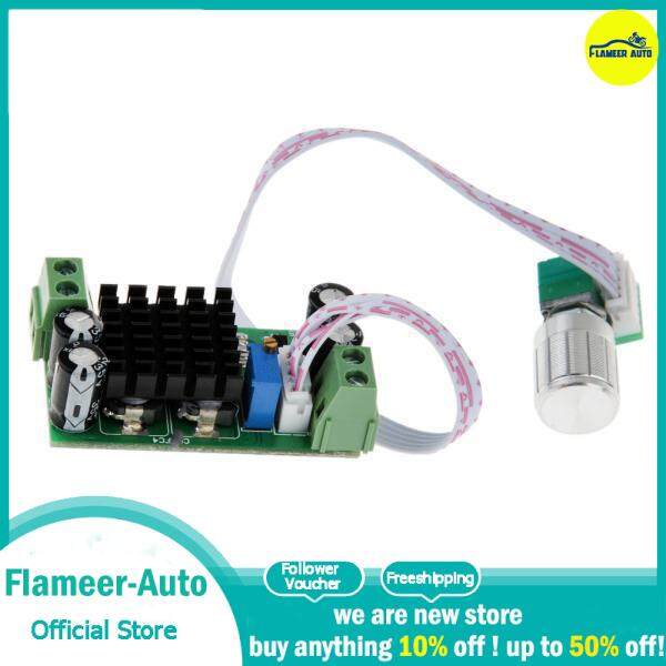 Flameer 2 Pack DC 5V 12V 24V 1A PWM แปรงและ Brushless พัดลมทำความเย็นเครื่องควบคุมความเร็ว