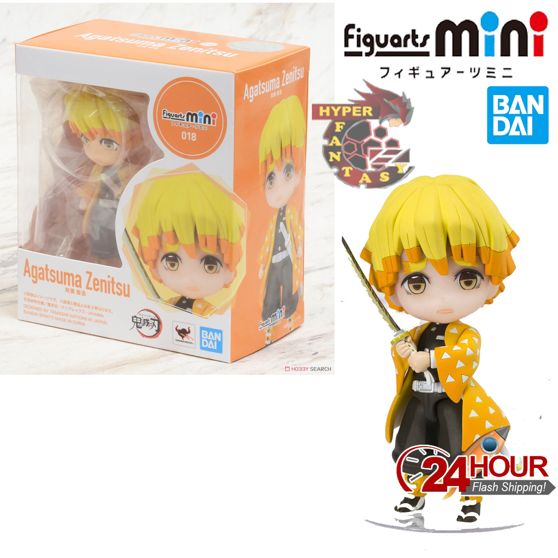 BANDAI Figuarts Mini Zenitsu Agatsuma (PVC Figure) Demon Slayer