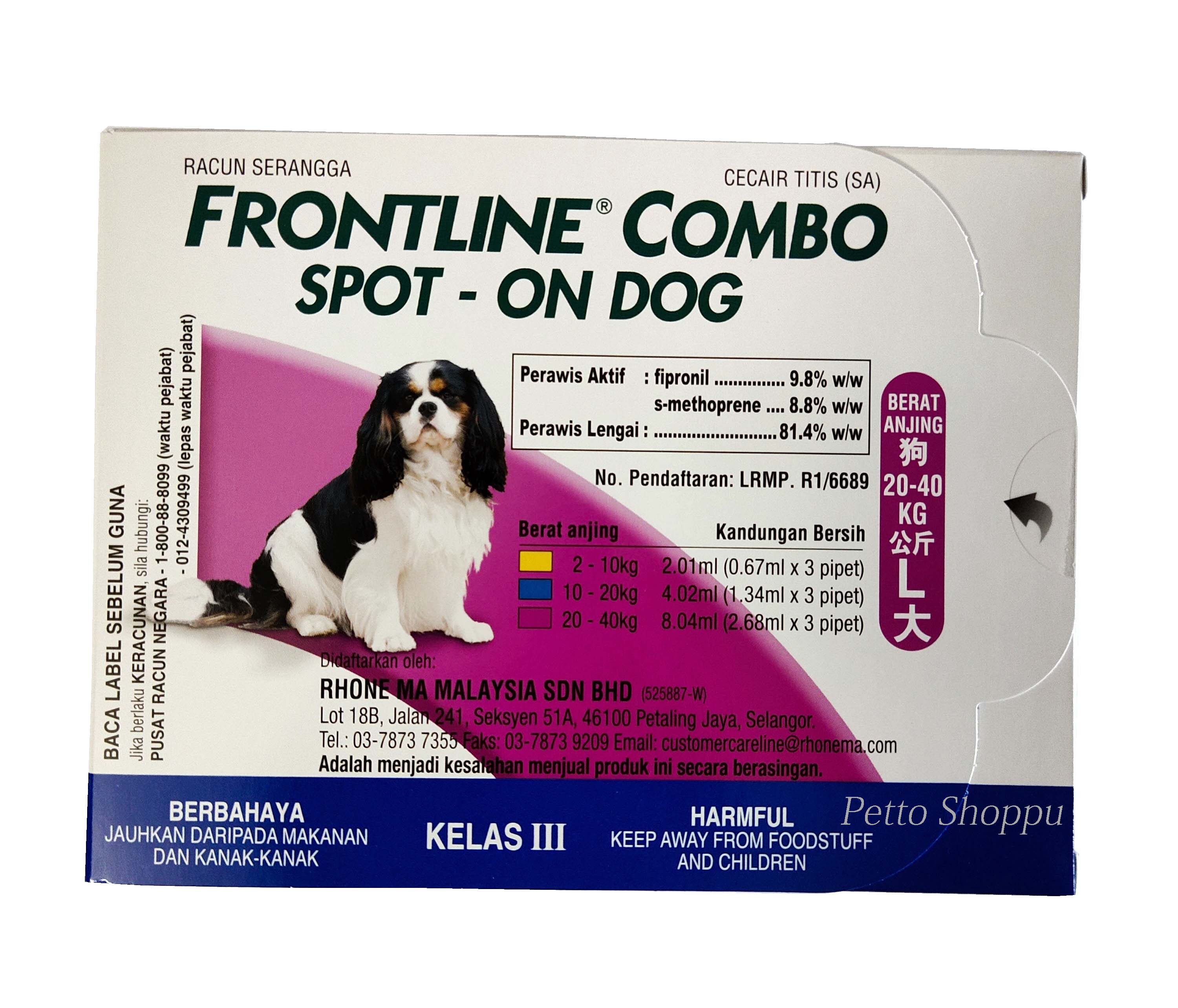 Frontline Combo Spot On Dog for 20 40kg 2.68ml x 3 pipettes L