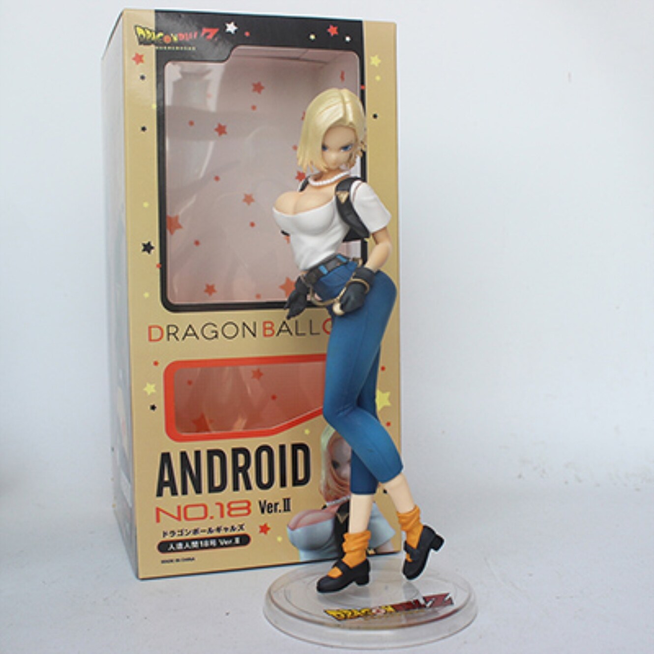android 18 action figure