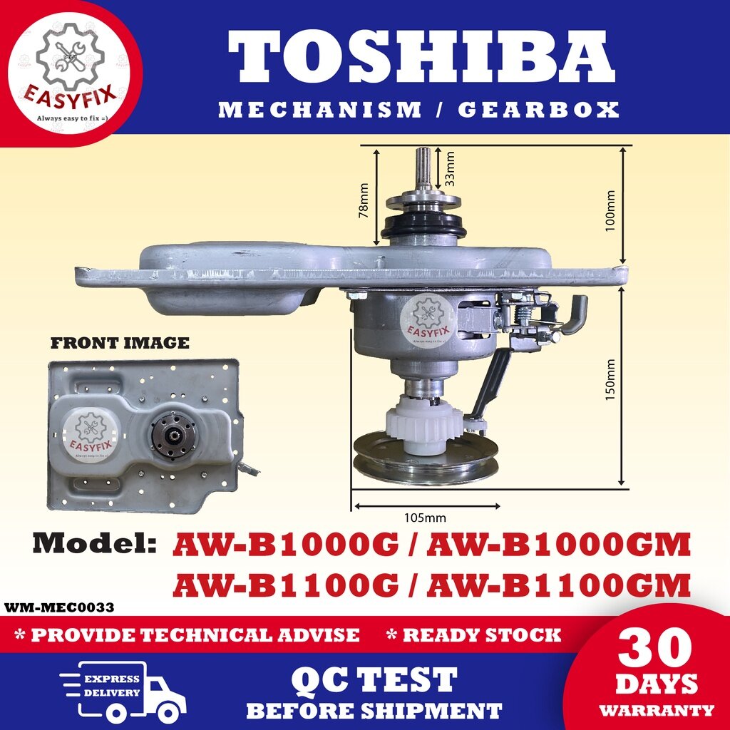 toshiba aw b1000g