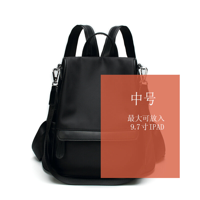 Royal Bagger Fashion Autumn New High Quality Oxford Anti Theft Waterproof Travelling Backpack For Women Girls High Capacity Backpacks Women's Outdoor Work Shoulder Crossbody Bags Casual Multifunction Handbag
