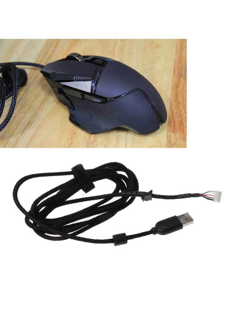 Black, Fast Transmission USB Line Wire Cable Replacement Repair Accessories Compatible with logitech G502 RGB Game Mouse