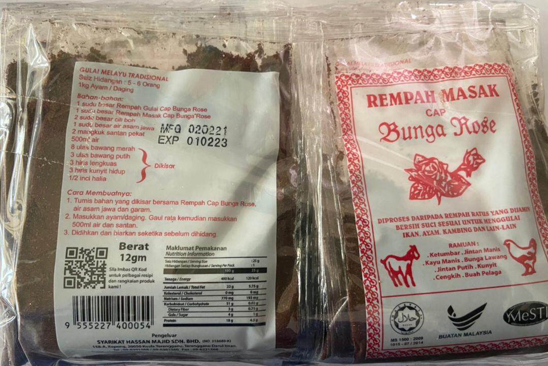 20 Pek Kecil Rempah Gulai Masak Cap Bunga Rose Kari Ayam Ikan Daging Gulai Nasi Dagang Kuah Laksa Terengganu Lazada