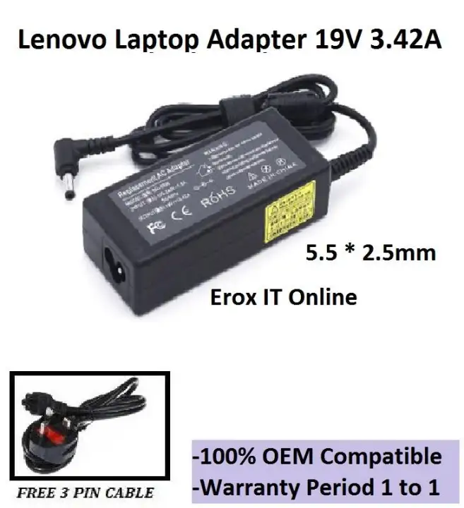 Replacement Lenovo Ideapad Z500 Series Ac Charger Lenovo 19v 3 42a 65w 5 5 2 5mm Lazada