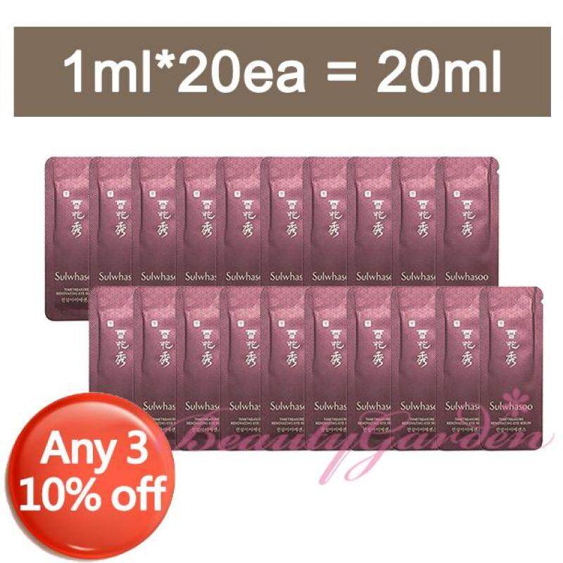 Buy Sulwhasoo Timetreasure Renovating Eye Serum 20ml (1ml*20ea) Singapore
