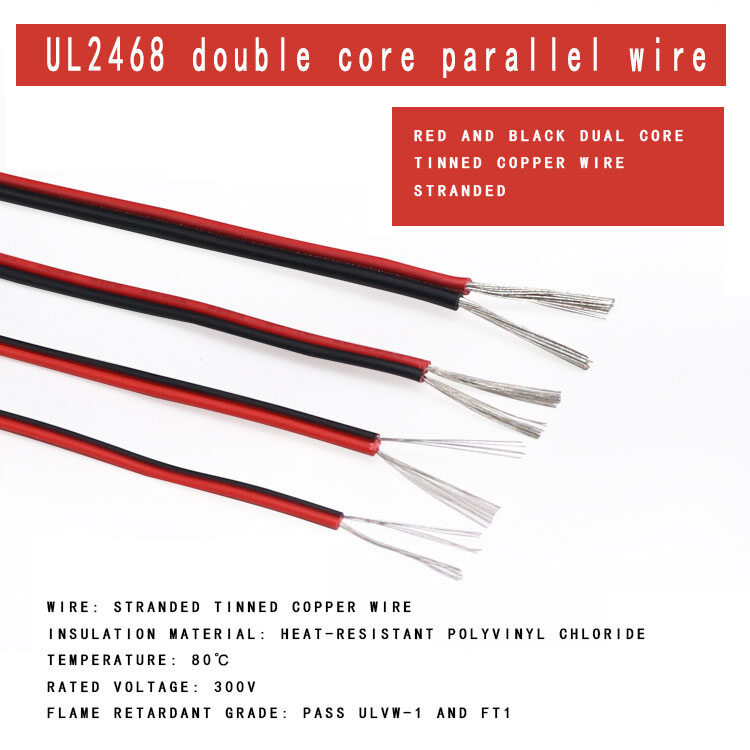 UL2468 red and black dual core wire 30AWG-16AWG black and red parallel wire electronic wire flexible core wire environmentally friendly flame retardant power cord black and red dual color parallel wire 5 meters